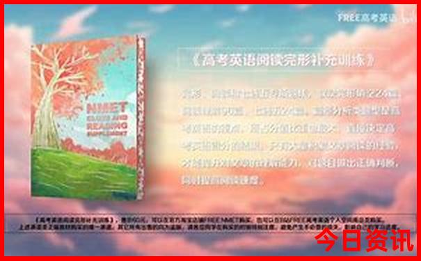 山海关有哪些景点值得游玩