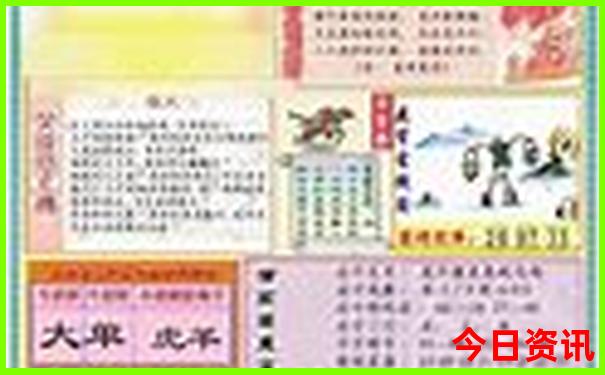 暑假适合孩子旅游的地方