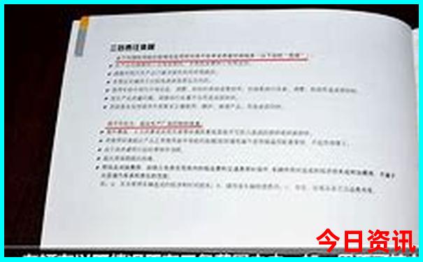 襄阳适合夏天玩的地方