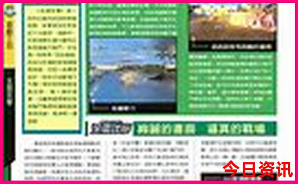 蓟县夏天哪个景点最凉快
