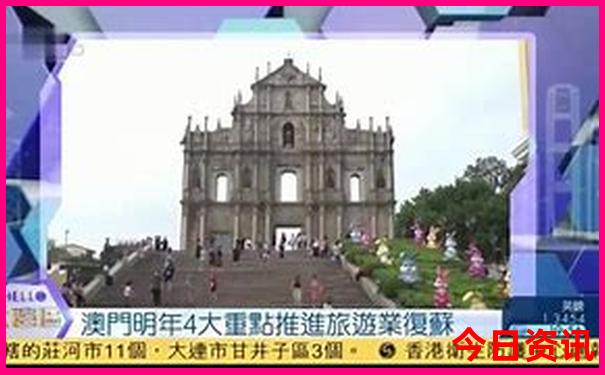 北京适合7岁孩子去的地方