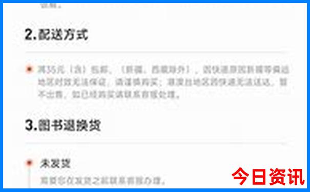 7月份适合去哪里旅游不热